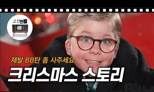 토리키조쿠 홍대 본점 이미지