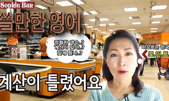 쓸만한 마켓 이미지