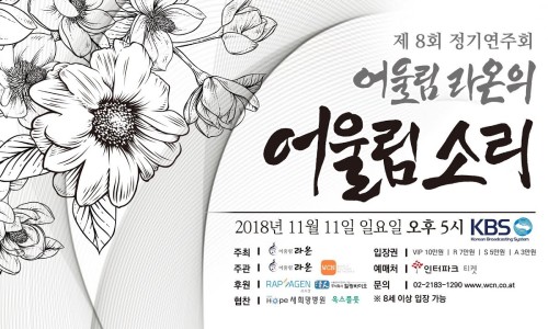 옥스플루트 이미지
