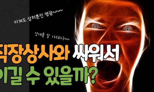 동원상사 이미지