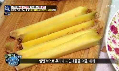(주)청담라이프 이미지