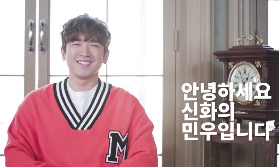 신컴 이미지