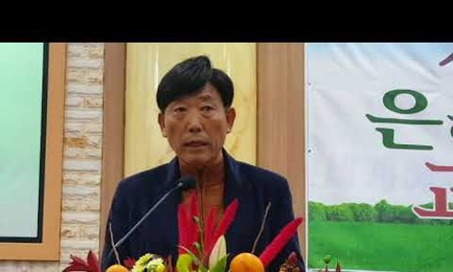 한솔영농 이미지