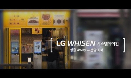 HB시스템 이미지