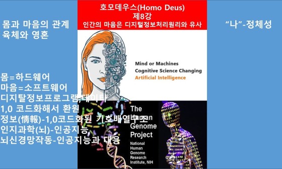영부에너지 이미지