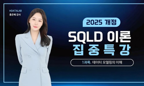 신수중학교 이미지