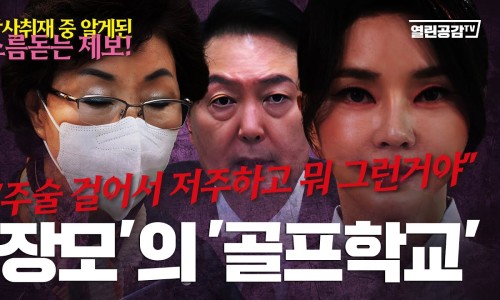 간병24 이미지