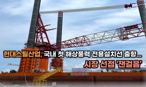 GL스틸산업 이미지