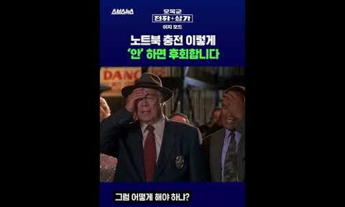 승리노래연습장 이미지