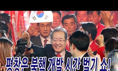 신의개발주 이미지