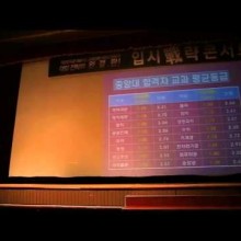 대성종합개발 이미지