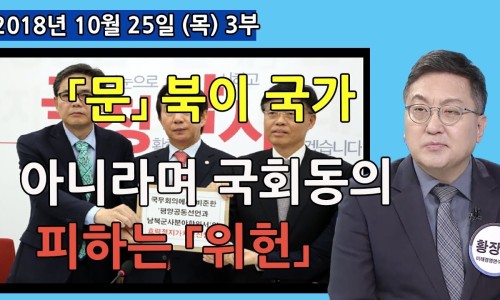 전가미가 이미지