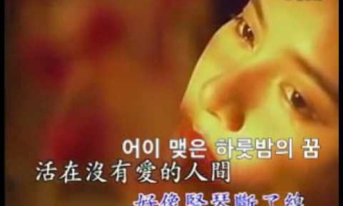 돼지촌나라 이미지