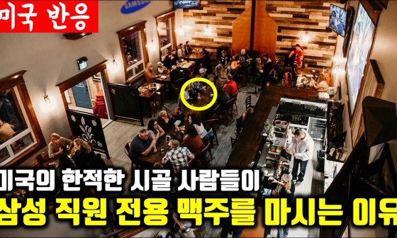 우리인력 이미지