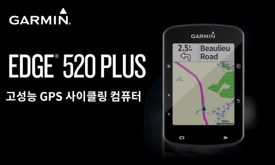 플러스_에이 이미지