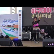 금강산 노래영상 이미지