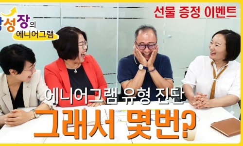 (주)모모 이미지