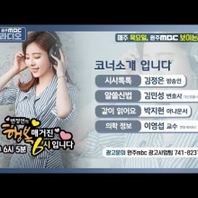 변호사김정은법률사무소 이미지