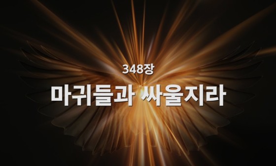 (주)이에*****들 이미지