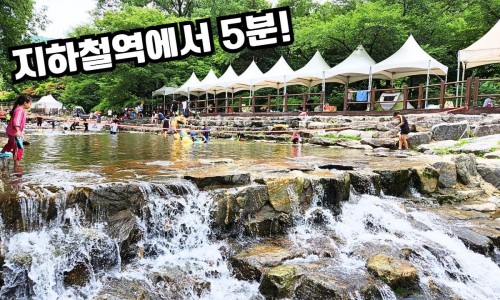 관악산 계곡 캠핑장 이미지