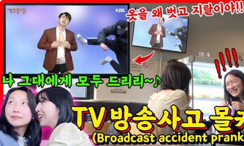 채움ENG 이미지