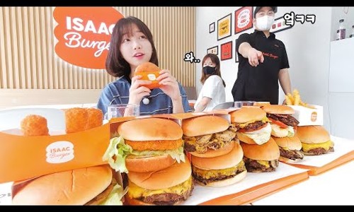 이삭투어 이미지