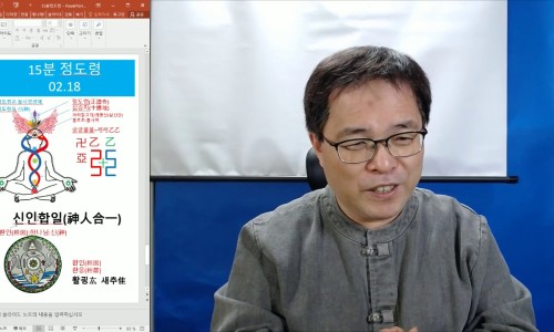 카페쓰리랑 이미지