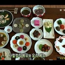 감로당 이미지