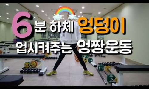 오오다이어트 이미지