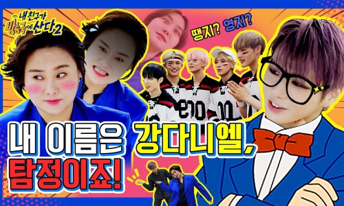 청아ENG 이미지