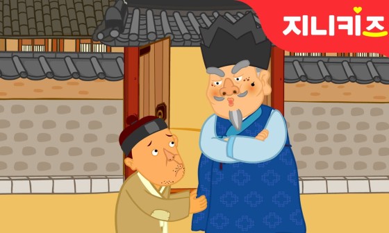 흥부광고 이미지