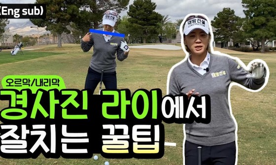 왼발오른발 이미지