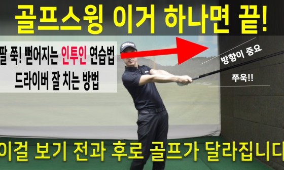 인투인 이미지