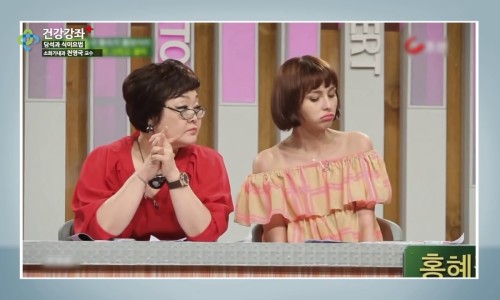 정경부인 이미지