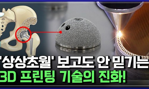 다큐프린팅 이미지