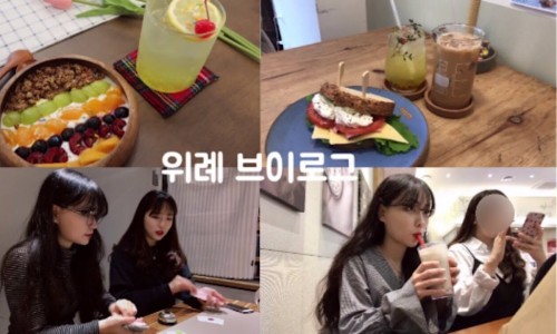 카페33 이미지