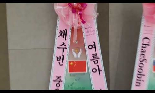 여우BAR 이미지