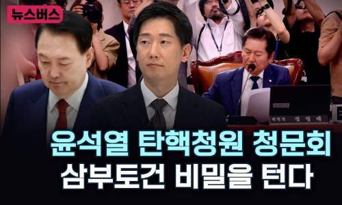 (주)위더미디어 이미지