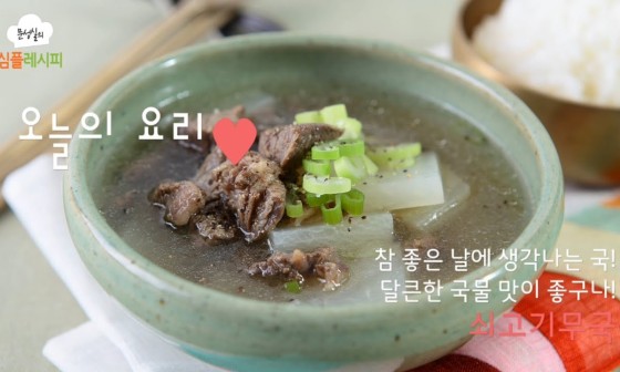 플레시피 이미지