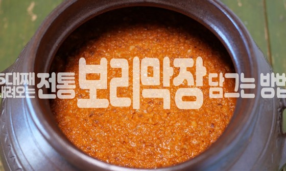 보리맘 이미지