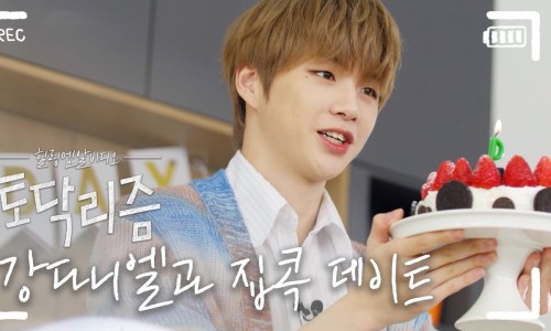 엠알힐링 이미지