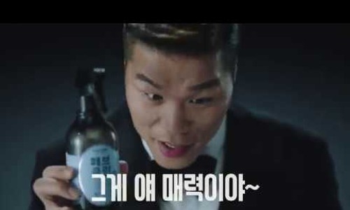 모닝클린 이미지