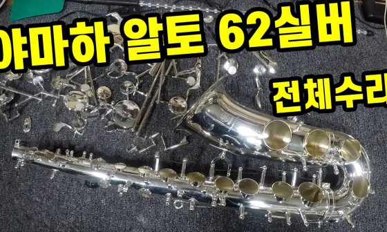 광스뮤직 이미지