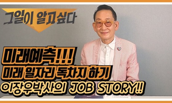 잡토피아 이미지