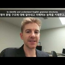 박대수영어학원 이미지