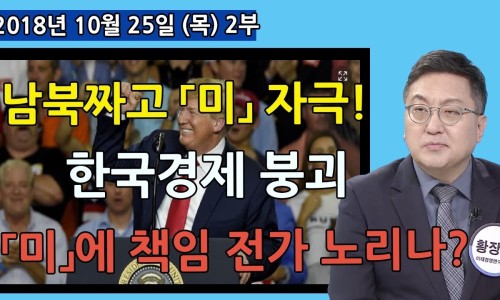 전가미가 이미지