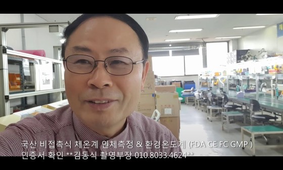 김동식스튜디오 이미지