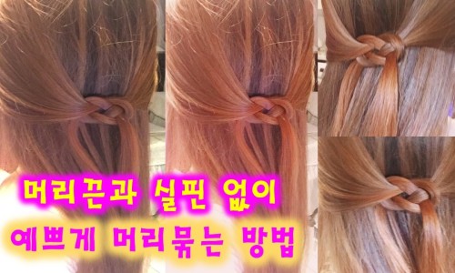 이제이헤어 이미지