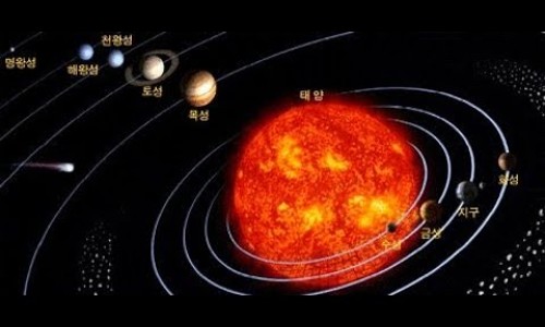 남부마작 이미지