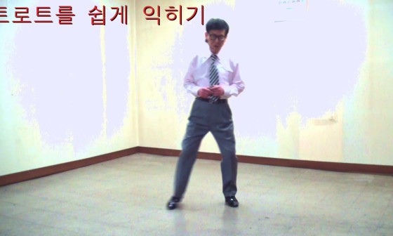 두원댄스 이미지